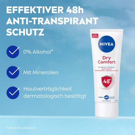 NIVEA Dry Comfort Anti-Transpirant Creme, 75 ml, Нивеа Дезодорант антиперспирант крем, 0% спирта, 48ч защита от пота, 75 мл