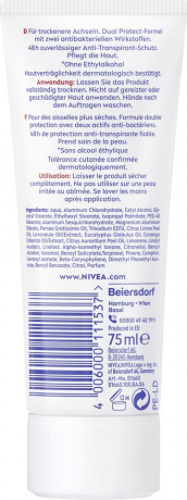 NIVEA Dry Comfort Anti-Transpirant Creme, 75 ml, Нивеа Дезодорант антиперспирант крем, 0% спирта, 48ч защита от пота, 75 мл