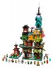 Lego Die Garten von NINJAGO City Сады NINJAGO City