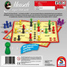 Schmidt Spiele 49330 Classic Line Mensch argere Dich, Настольная игра Не сердись (Германия) 49330, большие деревянные фишки, от 2 до 6 игроков, от 6 лет