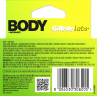 GILLETTE Rasierklingen, Labs Body & Intimate, 3 St, Джилетт Сменные кассеты Labs Body & Intimate для тела и интимных зон, 3 шт.
