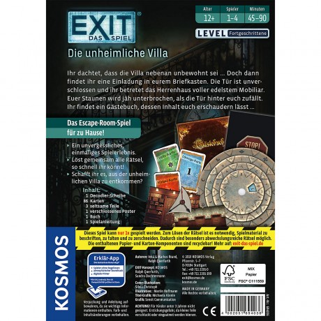 Kosmos EXIT ВЫХОД