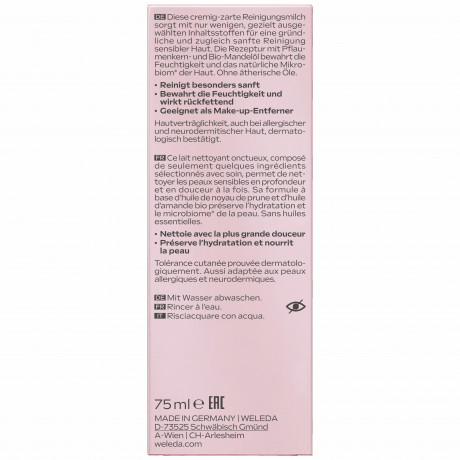 WELEDA Sensitiv Reinigungsmilch, 75 ml, Очищающее молочко Sensitiv с миндальным маслом для чувствительной кожи, без отдушки, 75 мл