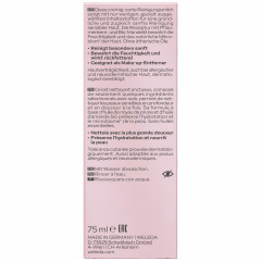 WELEDA Sensitiv Reinigungsmilch, 75 ml, Очищающее молочко Sensitiv с миндальным маслом для чувствительной кожи, без отдушки, 75 мл