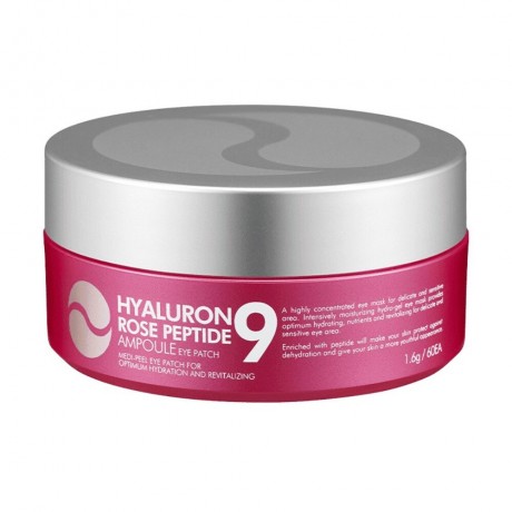 MEDI-PEEL Medi-Peel Hyaluron Rose Peptide Eye Patch Medi-Peel Патчи для глаз с гиалуроновой розой и пептидами