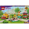 LEGO Friends 41701 Streetfood-Markt ЛЕГО Рынок уличной еды