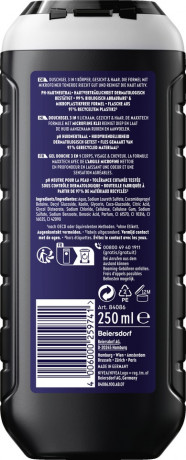 NIVEA MEN 3in1 Duschgel Active Pure, 250 ml, Нивеа Мужской гель для душа и волос 3 в 1, белая глина (каолин), глубокое очищение, 250 мл