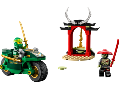 Lego Lloyds Ninja-Motorrad Мотоцикл Ллойда Ниндзя