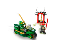 Lego Lloyds Ninja-Motorrad Мотоцикл Ллойда Ниндзя
