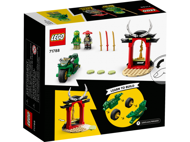Lego Lloyds Ninja-Motorrad Мотоцикл Ллойда Ниндзя