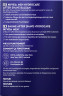 NIVEA MEN HydroCare After Shave Balsam, 100 ml, Нивеа Мужской бальзам после бритья, провитамин B5, увлажнение и успокоение, 100 мл
