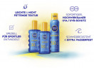 NIVEA SUN UV Dry Protect Sport Transparentes Spray LSF 50, 200 ml, Нивеа Солнцезащитный спрей спортивный, SPF 50, прозрачный, сухое покрытие, водостойкий, 200 мл