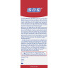 SOS Warzen-Ex-Stift, 3 ml, SOS Стик от бородавок, точечное нанесение, курс до 6 недель, 3 мл