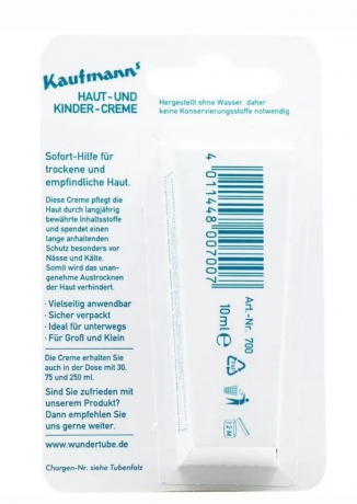 Kaufmann's Baby & Kinder Pflegecreme, 10 ml x 5st, Крем для чувствительной и сухой кожи Kaufmanns, детский защитный крем с витамином Е и цинком, мини формат, для лица и тела, 10 мл x 5 шт 