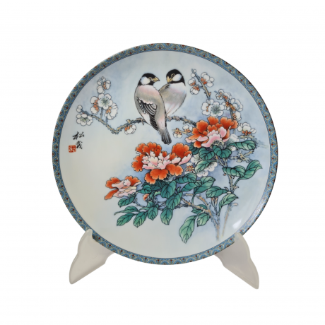 Художественная декоративная тарелка винтажная Imperial Jingdezhen Poreclain, Императорский фарфор, разноцветный декор "Две птички на ветке", 22 см, Китай, 1988г.
