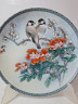 Художественная декоративная тарелка винтажная Imperial Jingdezhen Poreclain, Императорский фарфор, разноцветный декор "Две птички на ветке", 22 см, Китай, 1988г.