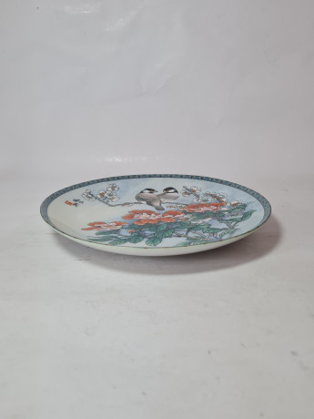 Художественная декоративная тарелка винтажная Imperial Jingdezhen Poreclain, Императорский фарфор, разноцветный декор "Две птички на ветке", 22 см, Китай, 1988г.