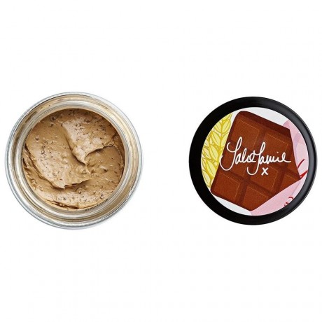 Revolution Skincare Rev Skin x Jake Jamie Cocoa & Oat Moisturising Face Mask Rev Skin x Jake Jamie Увлажняющая маска для лица с какао и овсом