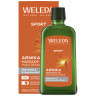 WELEDA ARNIKA Massage-Oel, 200 ml, Массажное масло с арникой для мягкости кожи и ухода до и после спорта, 200 мл