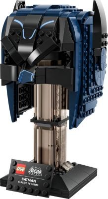 LEGO Super Heroes Batman Maske aus dem TV-Klassiker Маска Бэтмена Super Heroes из классического сериала
