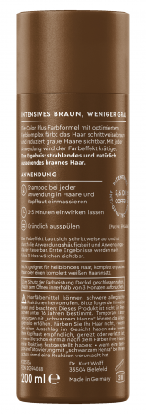 Plantur Color PLUS Braun Shampoo, 200 ml, Тонирующий шампунь для постепенного маскирования седины, от тёмно-русого до каштанового оттенка, 200 мл