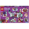 LEGO Friends 41448 Heartlake City Kino ЛЕГО Кинотеатр Хартлейк-Сити