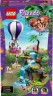 LEGO LEGO Friends 41423 Tiger-Rettung mit Heissluftballon LEGO Friends 41423 Спасение тигра на воздушном шаре