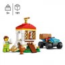 LEGO LEGO City 60344 Huhnerstall Курятник LEGO City 60344