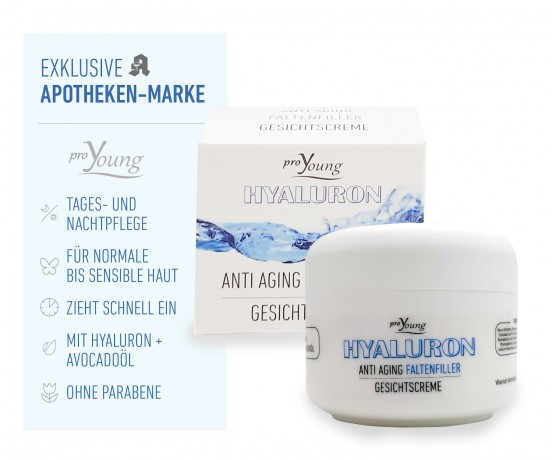 S+H Pharmavertrieb HYALURON PROYOUNG Faltenfill Creme  HYALURON PROYOUNG крем для заполнения морщин