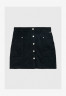 Tommy Hilfiger ADAPTIVE A-line skirt dark sable ADAPTIVE Юбка А-силуэта темный соболь