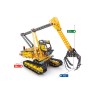 Alexander Toys Bausatz 7-in-1 Melman (866 Teile) Комплект 7-в-1 Мелман (866 деталей)