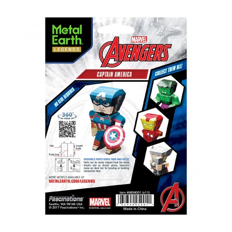 Metal Earth: Marvel Avengers Captain America Mini Metal Earth: Marvel Avengers Captain America Mini