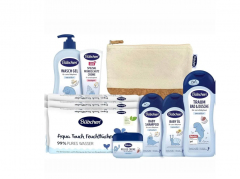 Bubchen Newborn Baby Care Kit 7in1,  Набор для новорождённых Bubchen 7 в 1 уход за кожей и купание малыша с рождения, гипоаллергенный, без силиконов, подарочный набор