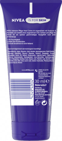 NIVEA Hand Creme Intensive Pflege, 30 ml, Нивеа Крем для рук, масло ши и миндальное масло, интенсивное питание, дорожный формат, 30 мл