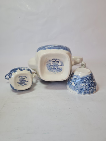 Набор для чая винтажный Staffordshire Tonquin by Myott, белый фарфор с рисунком в сине-голубых тонах, на 6 персон, в заводской коробке, Англия, 1960-70гг.