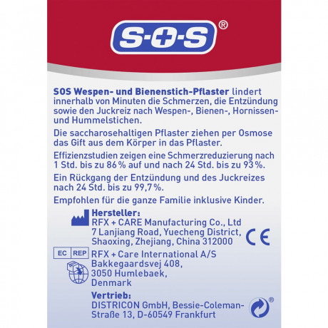 SOS Wespen- und Bienenstichpflaster, 5 Stuck, SOS Пластырь от укусов ос и пчел, с сахарозой, вытягивает яд осмосом, 5 шт.
