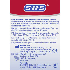 SOS Wespen- und Bienenstichpflaster, 5 Stuck, SOS Пластырь от укусов ос и пчел, с сахарозой, вытягивает яд осмосом, 5 шт.