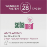 SEBAMED Anti-Aging Falten-Filler, 50 ml, Себамед Антивозрастной филлер для заполнения морщин, гиалуроновая кислота, Q10, 50 мл