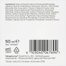 SEBAMED Anti-Aging Falten-Filler, 50 ml, Себамед Антивозрастной филлер для заполнения морщин, гиалуроновая кислота, Q10, 50 мл