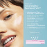 WELEDA UV Glow Fluid LSF 30, 30 ml, Солнцезащитный флюид для лица SPF 30 с маслом моринги и сияющими пигментами, без отдушки, 30 мл