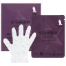 STARSKIN Hollywood Hand Model™ Nourishing Double-Layer Hand Mask Gloves Перчатки с питательной двухслойной маской для рук Hollywood Hand Model™