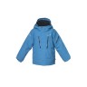 ISBJORN STORM Regen Jacke Kinder Regenjacken Дождевик STORM Детские дождевики
