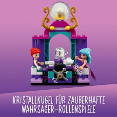 LEGO Friends 41688 Magischer Wohnwagen ЛЕГО Волшебный караван