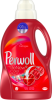 Perwoll ReNew + Color Жидкое моющее средство 1,5л, 20 загрузок