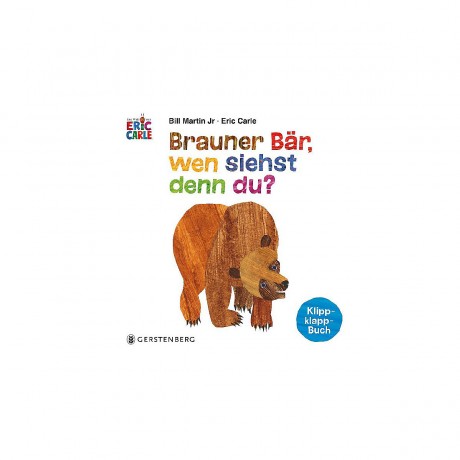 Gerstenberg Verlag Brauner Bar коричневая полоса