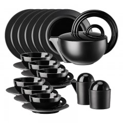 Rosenthal studio-line Rosenthal studio-line Cupola - Porcelaine noire Teeset schwarz 21-tlg. - limitiert auf 49 Stuck Rosenthal studio-line Cupola - Чайный набор Porcelaine noire черный 21 предм. - лимитировано 49 штук