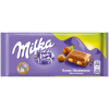 Milka Ganze Haselnusse Альпийский молочный шоколад с лесным орехом  100г