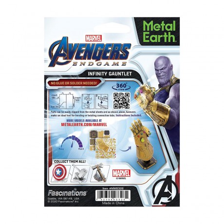 Metal Earth: Marvel Avengers Infinity Gauntlet Металлическая Земля: Перчатка Бесконечности Мстителей Marvel
