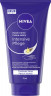 NIVEA Hand Creme Intensive Pflege, 75 ml, Нивеа Крем для рук, масло ши и миндальное масло, интенсивное питание, 75 мл