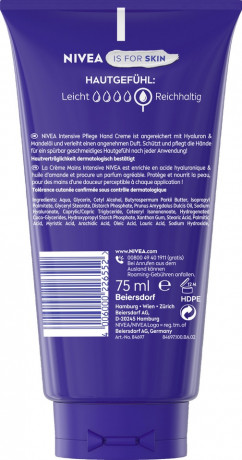 NIVEA Hand Creme Intensive Pflege, 75 ml, Нивеа Крем для рук, масло ши и миндальное масло, интенсивное питание, 75 мл